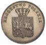 5 złotych 1831 year