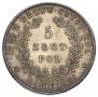 5 złotych 1831 year