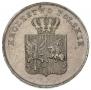 5 złotych 1831 year