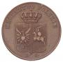 3 grosze 1831 year