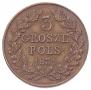 3 grosze 1831 year