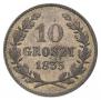 10 groszy 1835 year