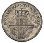 5 groszy 1835 year