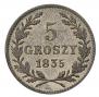 5 groszy 1835 year