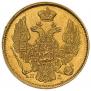 3 roubles - 20 złotych 1837 year