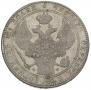1,5 рубля - 10 злотых 1836 года