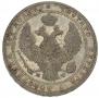 3/4 roubles - 5 złotych 1838 year