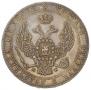 3/4 roubles - 5 złotych 1840 year