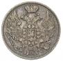 15 kopecks - 1 złoty 1838 year