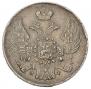 15 kopecks - 1 złoty 1840 year