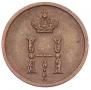 Polushka 1852 year