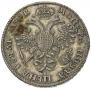 1 рубль 1720 года