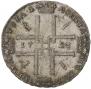 1 rouble 1723 year