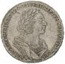 1 rouble 1725 year