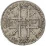 1 rouble 1725 year