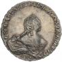 1 rouble 1754 year