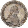 1 рубль 1762 года