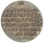 Token Coin 1762 year