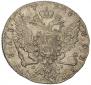 1 рубль 1764 года