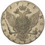 1 rouble 1773 year