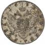 1 rouble 1782 year