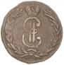 2 kopecks 1768 year