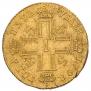 5 roubles 1798 year