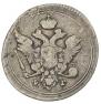 10 kopecks 1804 year