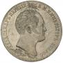 1 рубль 1839 года