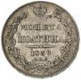 Poltina 1839 year