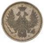 5 копеек 1851 года