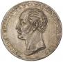 1 рубль 1859 года