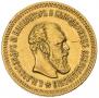 5 roubles 1888 year