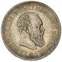 50 kopecks 1894 year