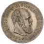 25 kopecks 1894 year
