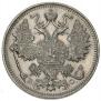 15 kopecks 1917 year