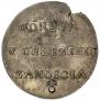 2 złote 1813 year