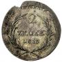 2 złote 1813 year