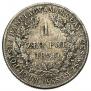 1 złoty 1830 year