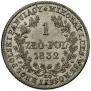 1 złoty 1832 year