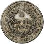 1 złoty 1832 year