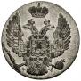 10 groszy 1837 year