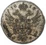 5 groszy 1818 year