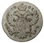 5 groszy 1821 year