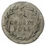 5 groszy 1821 year