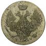 5 groszy 1840 year