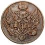 3 grosze 1827 year