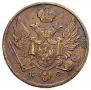 3 grosze 1832 year