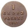 1 grosz 1817 year