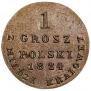 1 grosz 1824 year